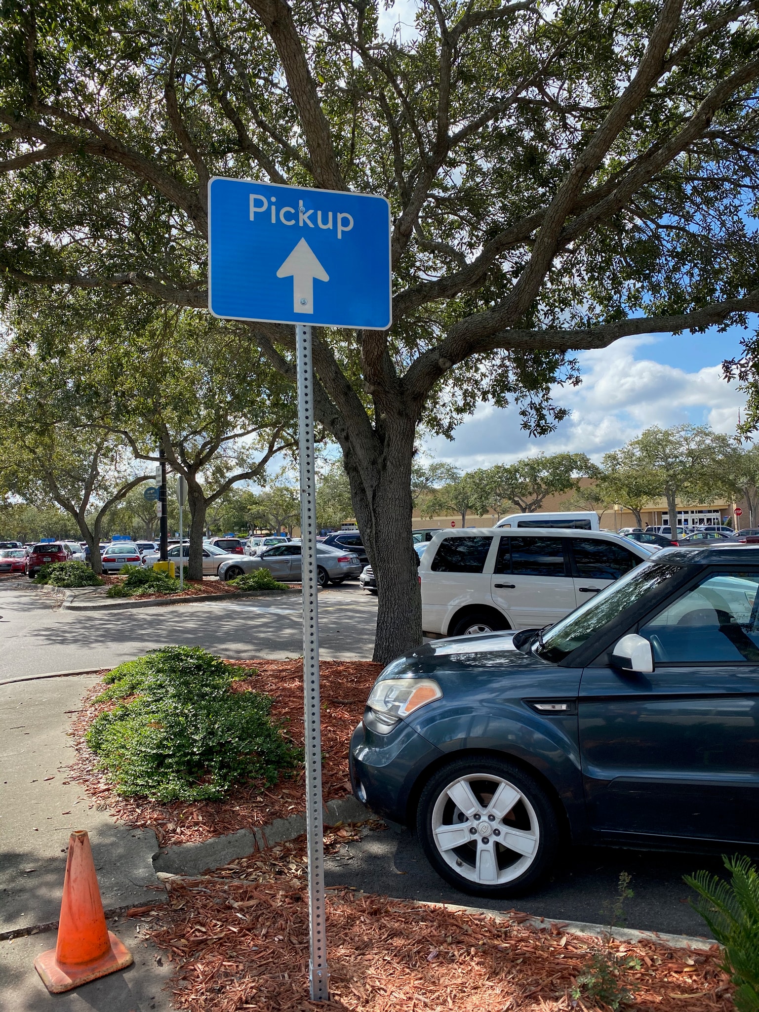Walmart site signage — Boca Raton, FL